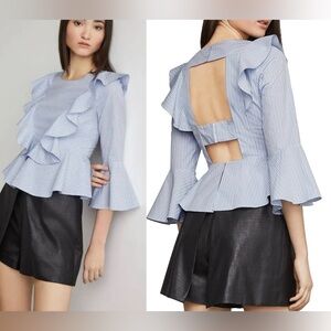 BCBGMaxAzria Blue Striped Ruffle Blouse w Open Back